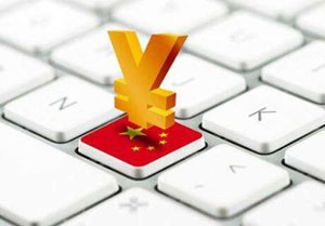 金融業(yè)對時統(tǒng)的需求 金融業(yè)對時統(tǒng)的需求