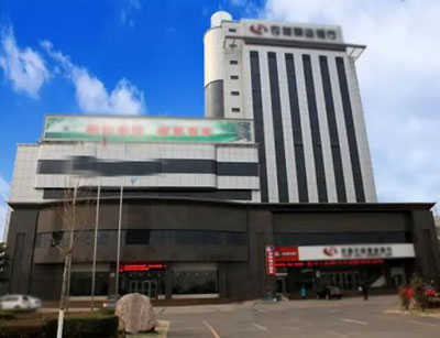 青海農(nóng)信社